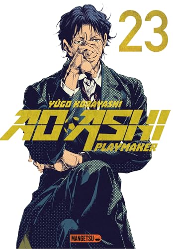 Ao Ashi T.23