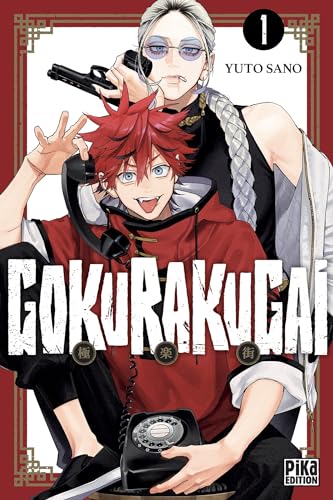 Gokurakugai T.01