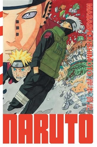 Naruto - Édition Hokage T.23