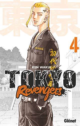 Tokyo Revengers T.04