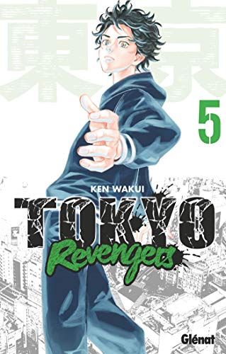 Tokyo Revengers T.05